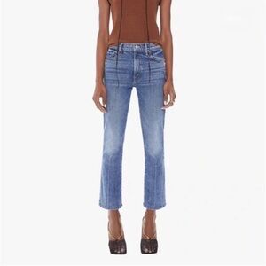 MOTHER Light Blue Ankle Jeans